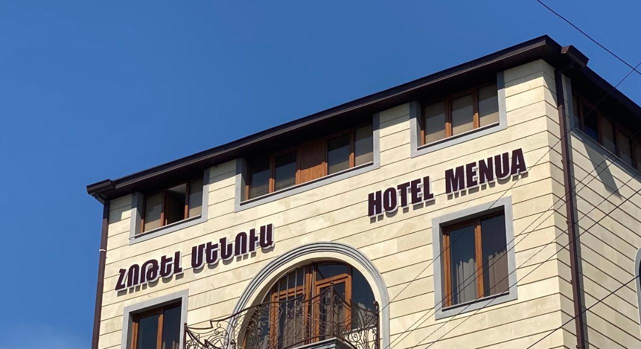 Hotel Menua Jerevan Eksteriør billede